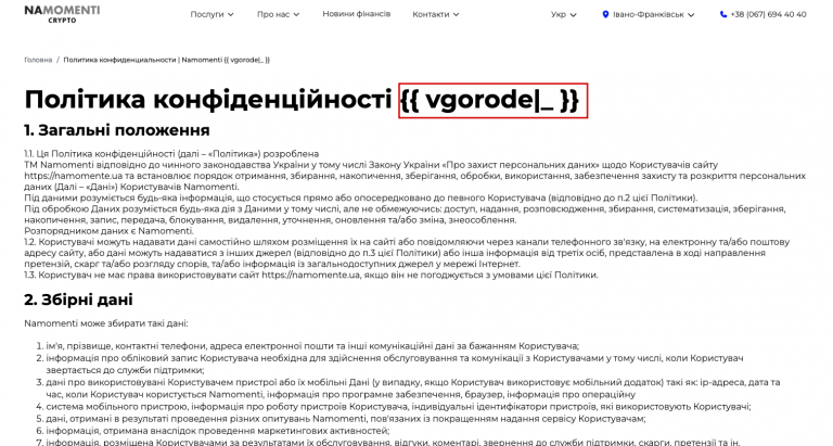 2025 12 26 12 11 07 png