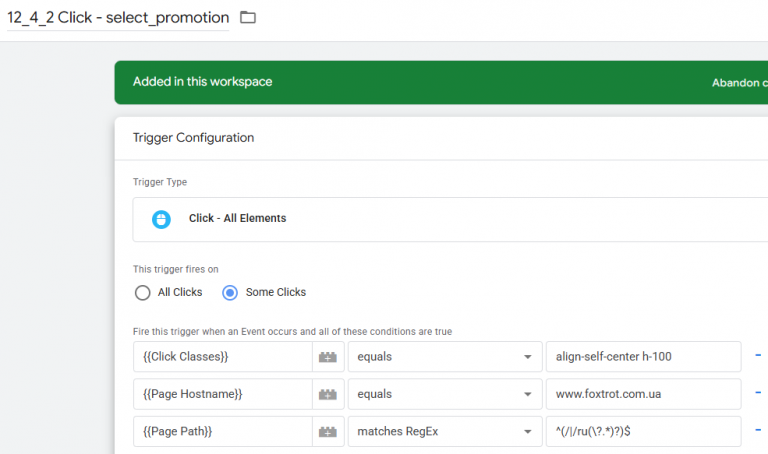 2025 12 03 14 45 52 png