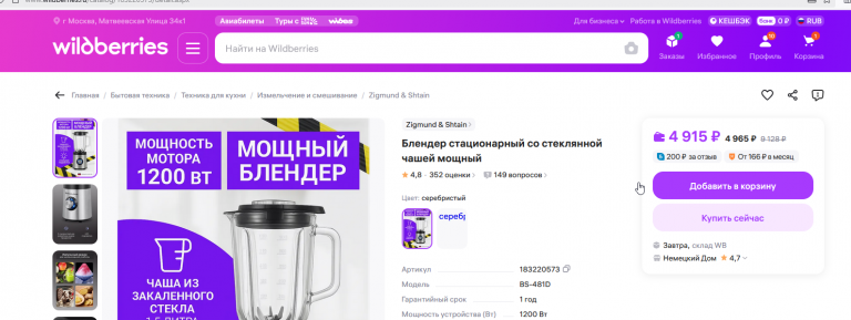 2025 09 25 09 28 17 png