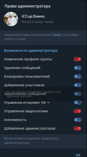 2025 07 06 22 50 08 png