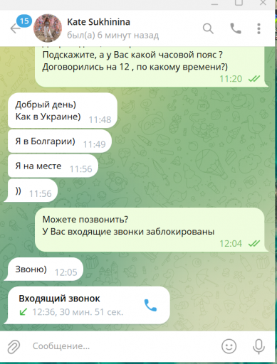 2025 06 09 13 33 10 png