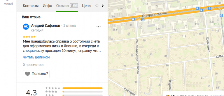 2025 11 26 17 00 00 png