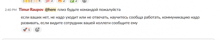 2025 11 04 14 43 02 png