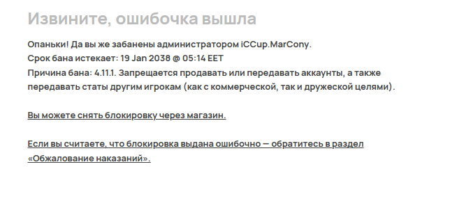 2026 03 29 14 24 05 png