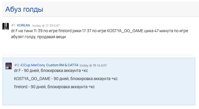 2025 11 30 18 40 26 png