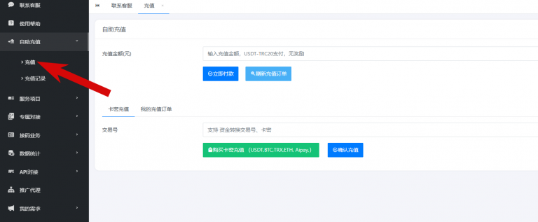 2026 04 08 12 10 14 png