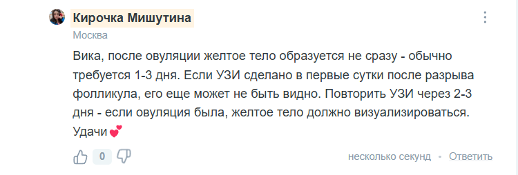 2025 08 05 17 45 44 png
