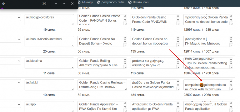 2026 03 06 18 41 51 png