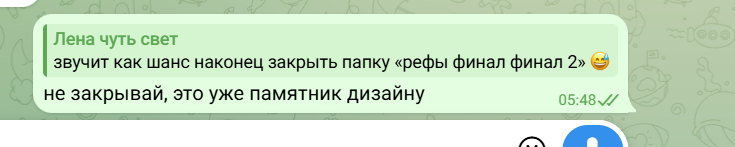 2026 09 30 00 49 02 png