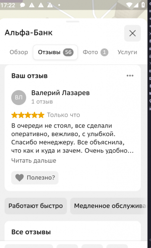 2026 03 10 17 22 44 png