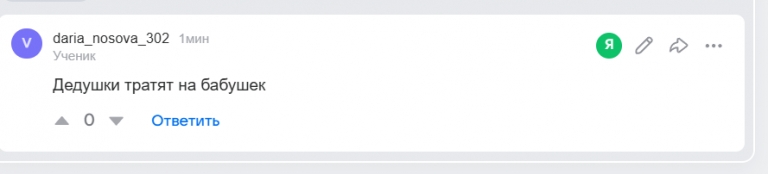 2026 04 20 15 48 30 png