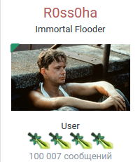 2026 09 19 22 53 24 png