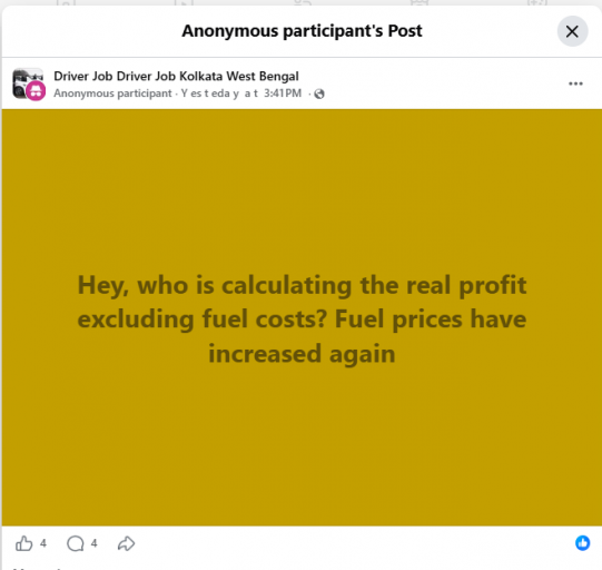 2026 08 12 17 09 09 png