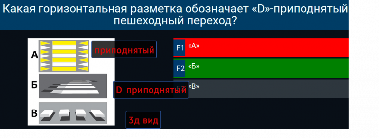 2026 01 16 20 40 12 png