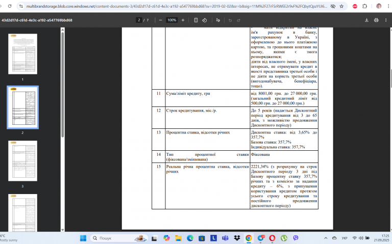 Screenshot 166 png