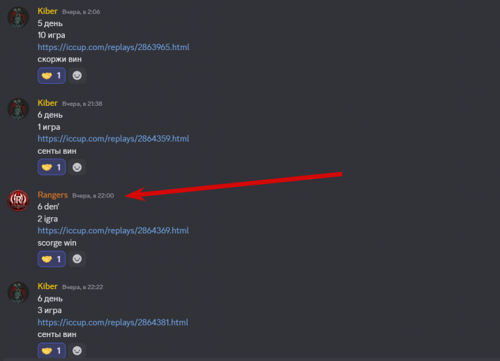 2026 06 14 17 50 01 png