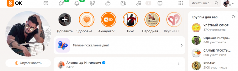 2026 04 28 14 44 17 png