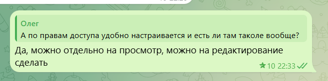 2026 02 27 22 35 29 png