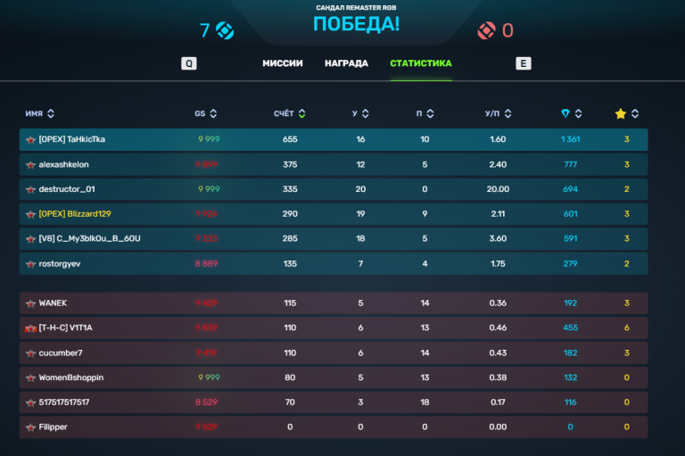 2026 03 07 23 08 44 png