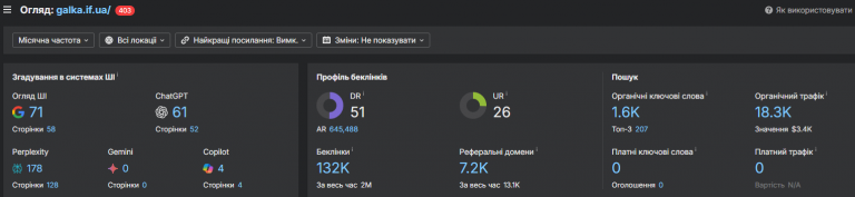 2026 04 27 12 07 14 png