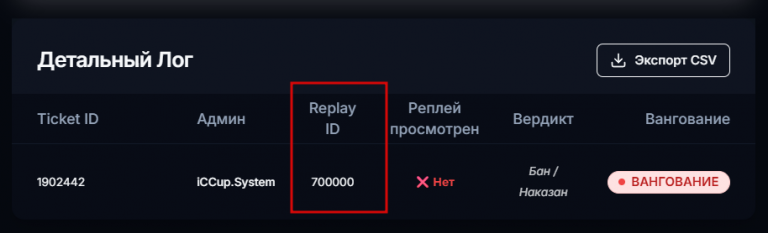 2025 12 31 17 05 10 png