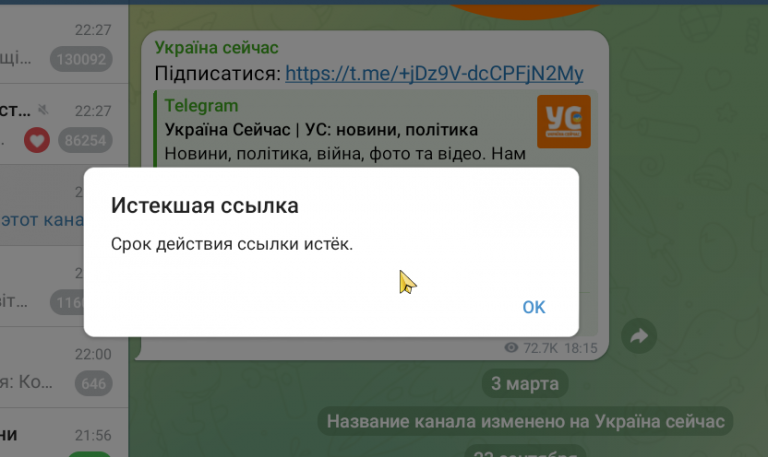 2025 09 23 17 30 05 png