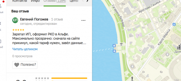 2025 12 01 16 46 10 png