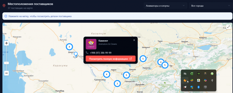 2026 02 13 17 44 22 png