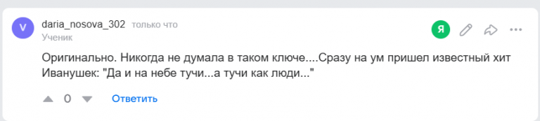 2025 10 29 12 20 57 png