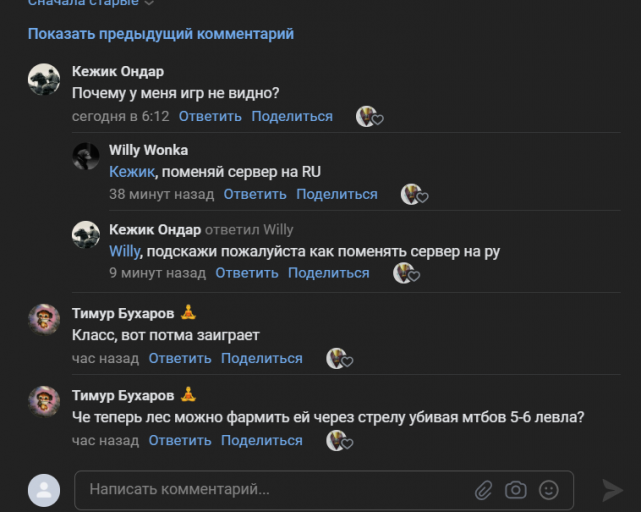 2025 11 03 12 18 53 png