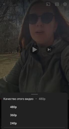 Screenshot 20260414 022026 YouTube jpg