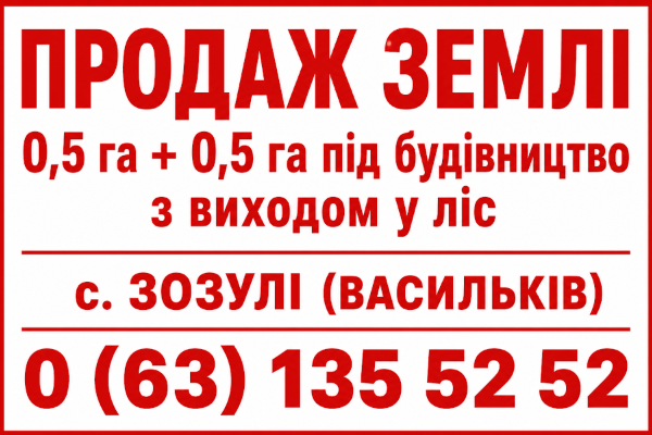 2026 07 03 12 39 10 png