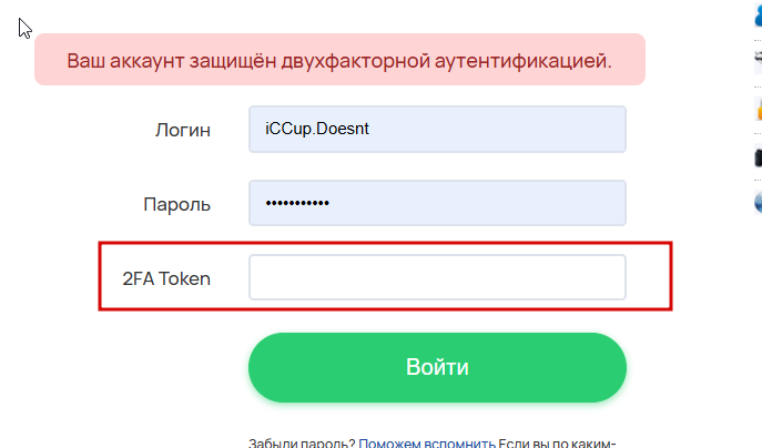 2026 04 18 23 38 09 png