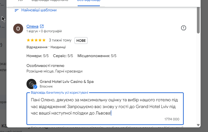 2026 07 23 18 06 27 png