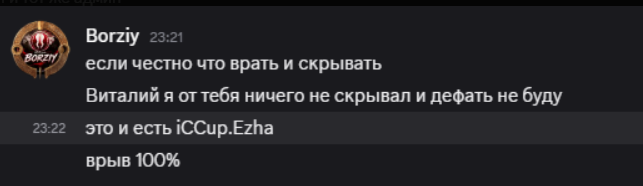 2026 10 16 16 20 15 png