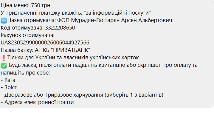 2025 09 16 11 21 08 png