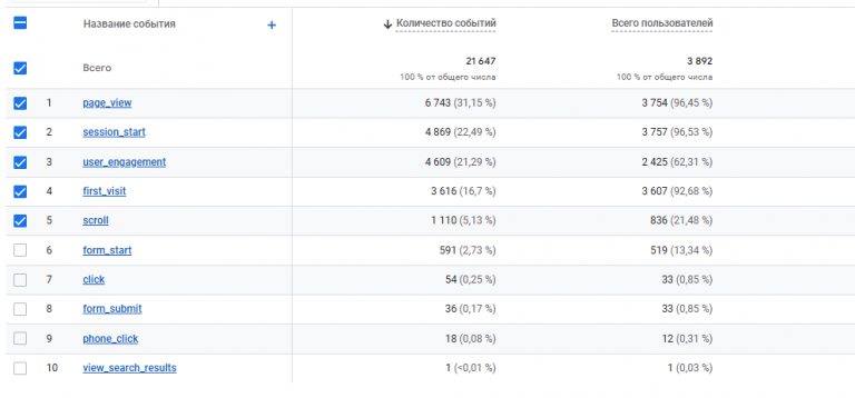 2025 12 26 17 13 17 png