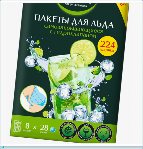 thumb ab1b6c6c27a16240b2ab563b97da3c08 png