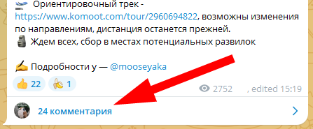 screenshot 2026 05 23 22 41 24 007 png
