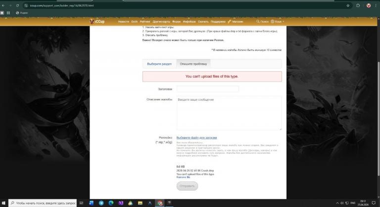 5433974532956951714 jpg