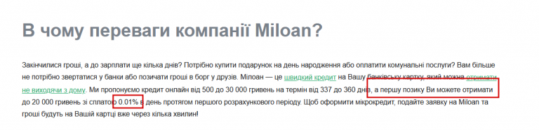 2026 01 27 20 56 10 png