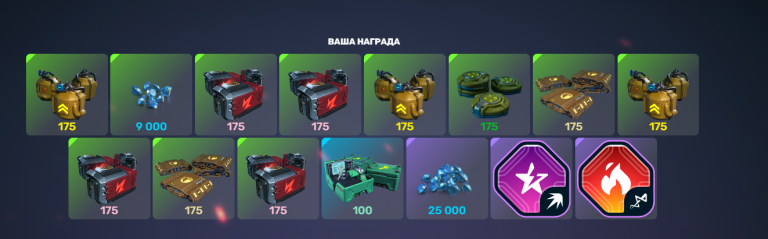 2025 05 30 22 20 26 png