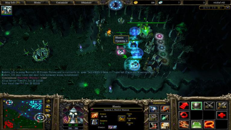 photo 2025 06 20 16 11 30 jpg