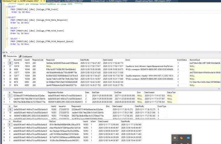 2025 12 15 18 12 45 png