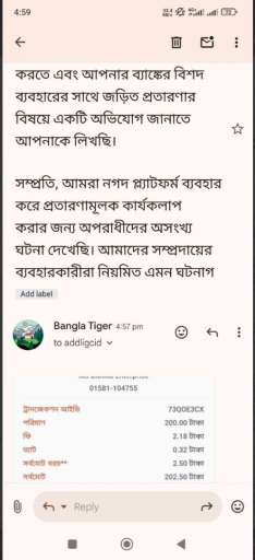 2025 03 14 14 44 22 png