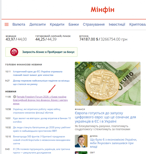 2026 03 17 11 07 09 png