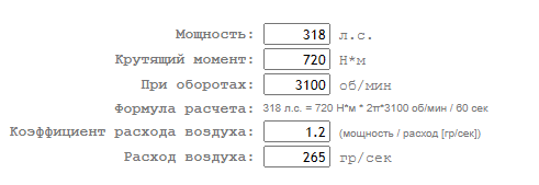 2025 10 03 18 41 56 png
