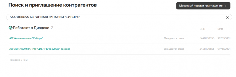 2026 02 04 09 46 47 png