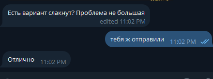 2026 08 22 23 03 00 png