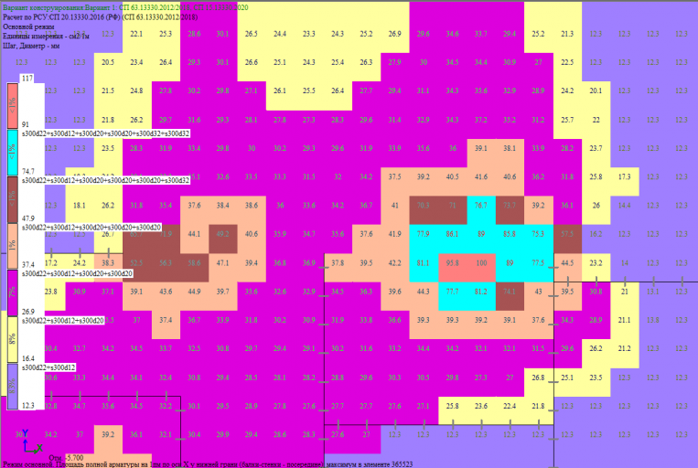 2025 12 02 15 24 32 png